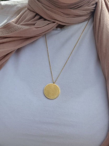 قلادة آية الكرسي