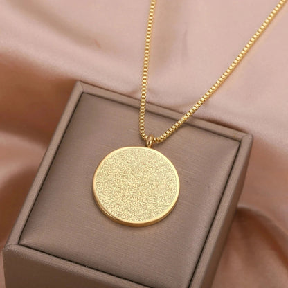 قلادة آية الكرسي